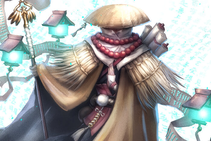 Scholar of the True Word